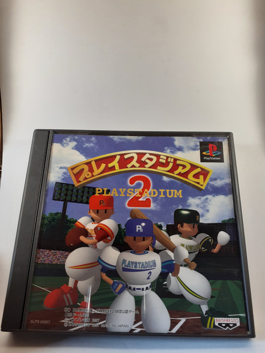 Jeu jap ps1 playstadium 2