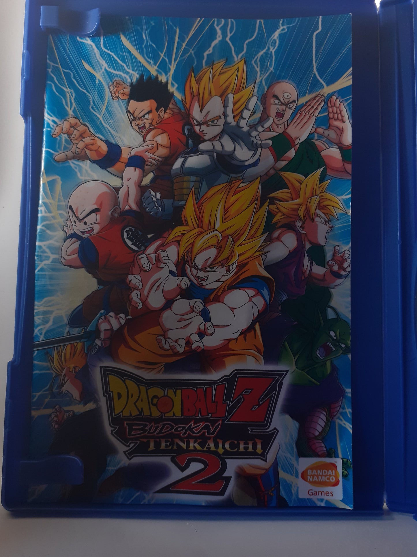 dragon ball z budokai tenkaichi 2